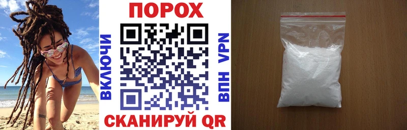 цены MEGA tor Amphetamine Розовый Давлеканово