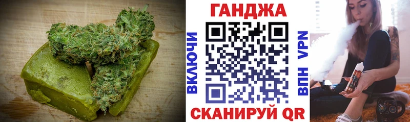 мориарти как зайти  Давлеканово  Cannafood конопля 