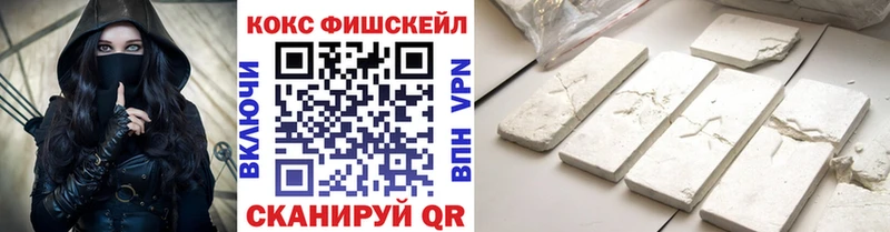 COCAIN Боливия  Давлеканово 