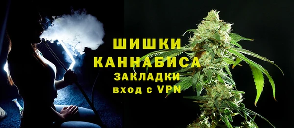 бутик Балабаново