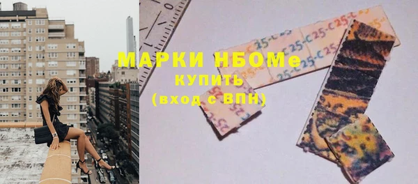 ECSTASY Баксан