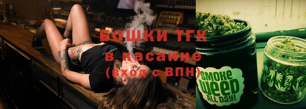 ECSTASY Баксан