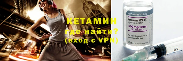 бутик Балабаново