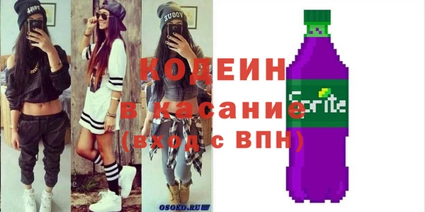 твердый Балахна