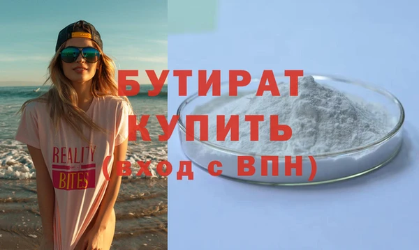 ECSTASY Баксан