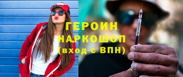 твердый Балахна