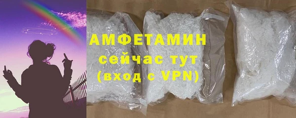 твердый Балахна