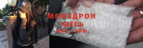 твердый Балахна