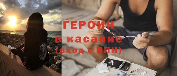 ECSTASY Баксан