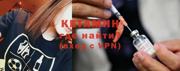 ECSTASY Баксан