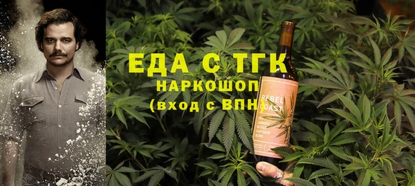 твердый Балахна