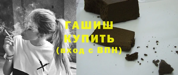 твердый Балахна