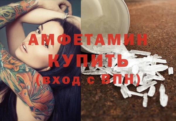 твердый Балахна