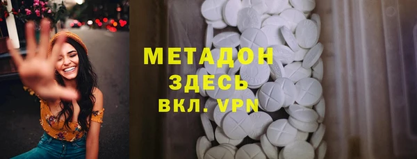 ECSTASY Баксан