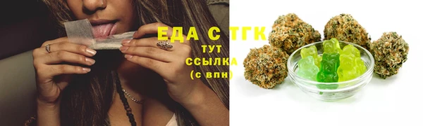 твердый Балахна
