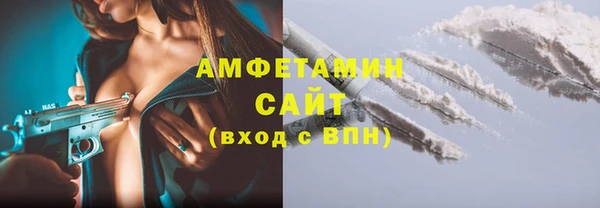 бутик Балабаново