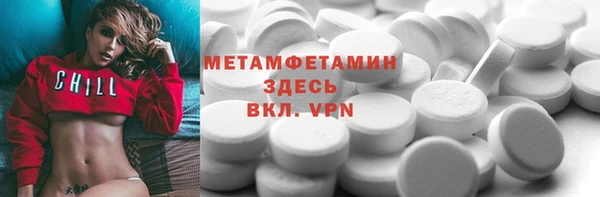 ECSTASY Баксан