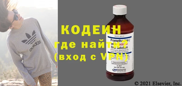 твердый Балахна