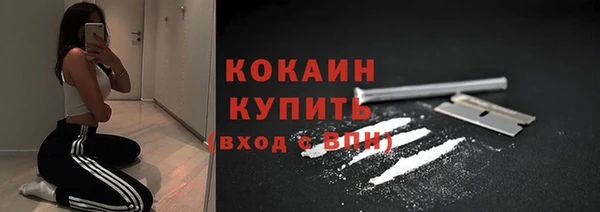 ECSTASY Баксан