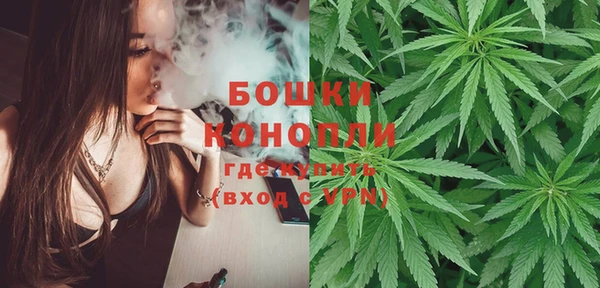 бутик Балабаново