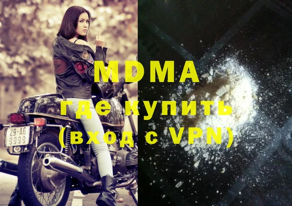твердый Балахна