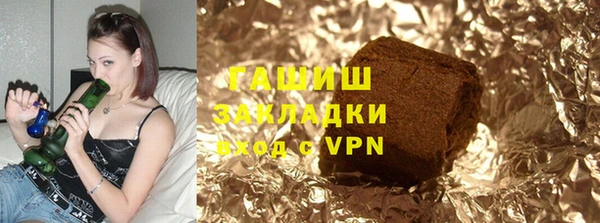 твердый Балахна