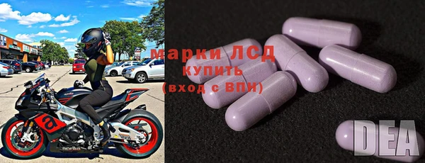 твердый Балахна