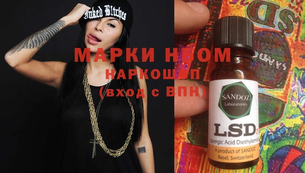 ECSTASY Баксан