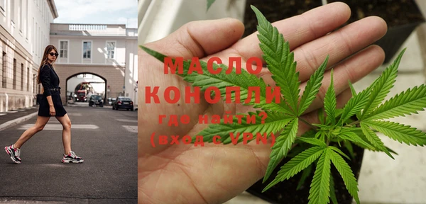 ECSTASY Баксан