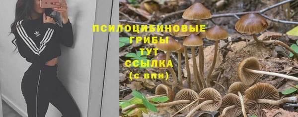 бутик Балабаново