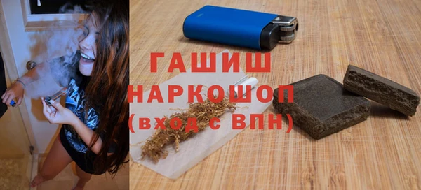 твердый Балахна