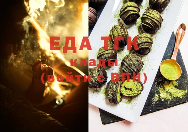 ECSTASY Баксан