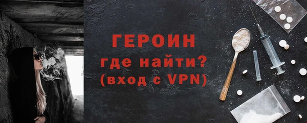 ECSTASY Баксан