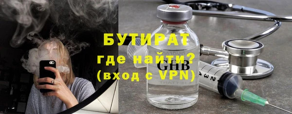 ECSTASY Баксан