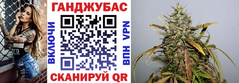 хочу наркоту Давлеканово Бошки Шишки марихуана